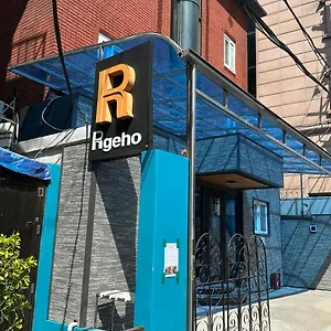 Insadong R Hostel